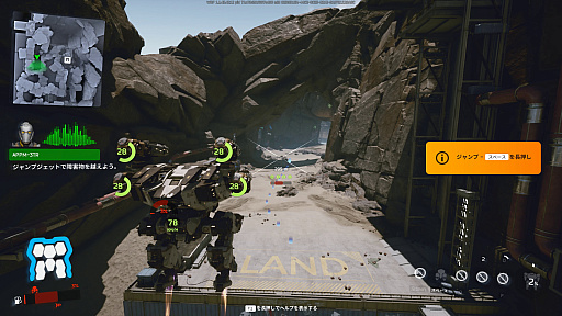 画像ギャラリー No.005のサムネイル画像 / ［プレイレポ］メカPvPシューター「War Robots: Frontiers」。重厚感ある動きが生み出す独特のプレイフィールは，きっとロボ好きにぶっ刺さる【PR】