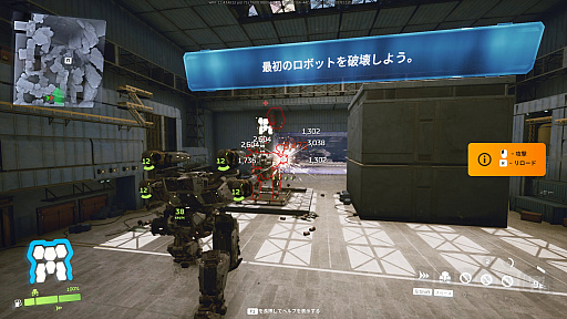 画像ギャラリー No.006のサムネイル画像 / ［プレイレポ］メカPvPシューター「War Robots: Frontiers」。重厚感ある動きが生み出す独特のプレイフィールは，きっとロボ好きにぶっ刺さる【PR】