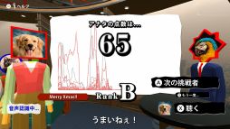 逆再生キング