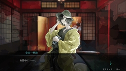 画像ギャラリー No.010のサムネイル画像 / 「金田一耕助シリーズ 本陣殺人事件」，正式な発売日が4月24日に決定。発売延期が発表されていたミステリーノベルパズルゲーム