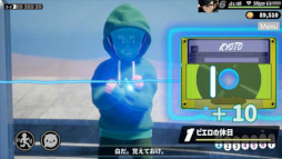画像ギャラリー No.006のサムネイル画像 / コマンドバトル型オンライン人狼「WOLF-FLOW」，詳細情報を公開。HP（信頼度）とbpm（緊張度）を使ったシステムで人狼ゲームを再現