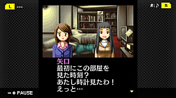G-MODEアーカイブス+ 探偵・癸生川凌介事件譚 Vol.1 - 10 Bundle