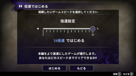 画像ギャラリー No.004のサムネイル画像 / シリーズ最新作「青鬼 ブルーベリー温泉の怪異」，Switch版の発売日が4月25日に決定。最新トレイラーが公開に
