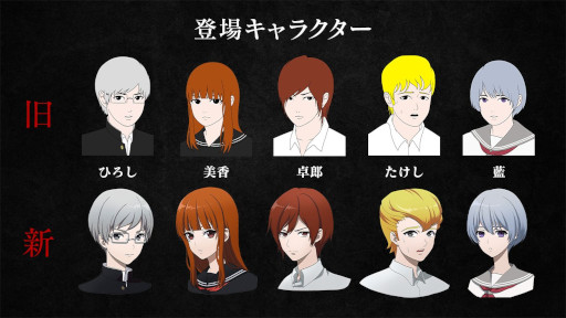 画像ギャラリー No.007のサムネイル画像 / シリーズ最新作「青鬼 ブルーベリー温泉の怪異」，Switch版の発売日が4月25日に決定。最新トレイラーが公開に