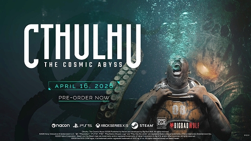 画像ギャラリー No.001のサムネイル画像 / 海底施設探索ホラー「Cthulhu: The Cosmic Abyss」,深淵を生き延びるための情報を解説する最新トレイラーを公開