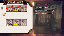 魔法少女コノハ