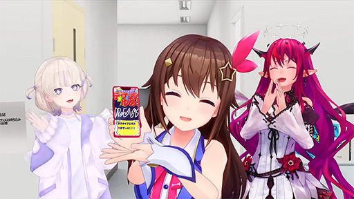 画像ギャラリー No.002のサムネイル画像 / 「ホロライブ」の音楽を楽しめる初の公式スマホゲーム「DREAMS(仮)」が発表に。一部地域を除き,全世界同時配信予定