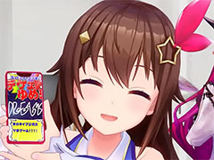 「ホロライブ」の音楽を楽しめる初の公式スマホゲーム「DREAMS（仮）」が発表に。一部地域を除き，全世界同時配信予定