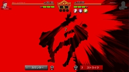 画像ギャラリー No.004のサムネイル画像 / 戦略的なカードバトルでチップを賭けるターン制対戦ゲーム「FULL BET - FIGHTING CASINO -」,体験版をSteamで配信開始