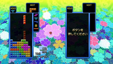 画像ギャラリー No.009のサムネイル画像 / TGMシリーズ最新作「TETRIS THE GRAND MASTER 4 -ABSOLUTE EYE-」Steamストアページを公開。各種ゲームモードを紹介