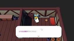 画像ギャラリー No.004のサムネイル画像 / 囲碁を楽しく学べるファンタジーRPG「プリンファンタジー 〜囲碁と魔法のものがたり〜 第一章」4月15日にSteamでリリース