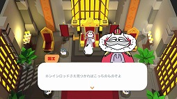 画像ギャラリー No.006のサムネイル画像 / 囲碁を楽しく学べるファンタジーRPG「プリンファンタジー 〜囲碁と魔法のものがたり〜 第一章」4月15日にSteamでリリース