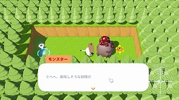 画像ギャラリー No.017のサムネイル画像 / 囲碁を楽しく学べるファンタジーRPG「プリンファンタジー 〜囲碁と魔法のものがたり〜 第一章」4月15日にSteamでリリース