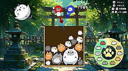 ぷにゃん