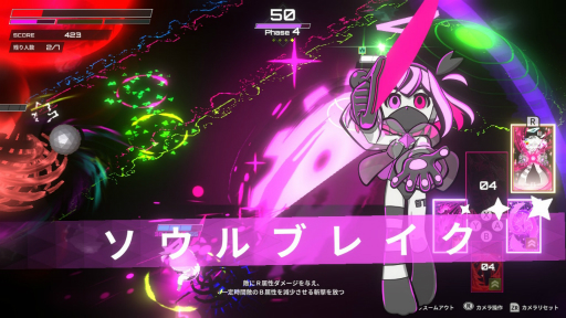 画像ギャラリー No.022のサムネイル画像 / カラフルな少女たちが光の三原色（RGB）を駆使して戦うバトロワ＋MOBA「IrisyAqua」は，変転する色と戦況が勝利のカギ【PR】
