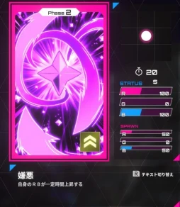 画像ギャラリー No.011のサムネイル画像 / 元セガのスタッフが手がける，異色の対戦ゲーム「IrisyAqua」が本日登場。“光の三原色”で戦う少女たちの戦略バトルを見逃すな【PR】