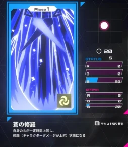 画像ギャラリー No.016のサムネイル画像 / 元セガのスタッフが手がける，異色の対戦ゲーム「IrisyAqua」が本日登場。“光の三原色”で戦う少女たちの戦略バトルを見逃すな【PR】