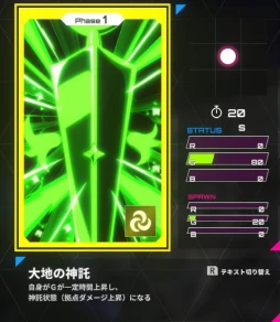 画像ギャラリー No.022のサムネイル画像 / 元セガのスタッフが手がける，異色の対戦ゲーム「IrisyAqua」が本日登場。“光の三原色”で戦う少女たちの戦略バトルを見逃すな【PR】