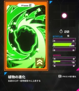 画像ギャラリー No.029のサムネイル画像 / 元セガのスタッフが手がける，異色の対戦ゲーム「IrisyAqua」が本日登場。“光の三原色”で戦う少女たちの戦略バトルを見逃すな【PR】