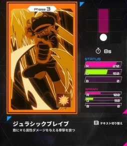 画像ギャラリー No.030のサムネイル画像 / 元セガのスタッフが手がける，異色の対戦ゲーム「IrisyAqua」が本日登場。“光の三原色”で戦う少女たちの戦略バトルを見逃すな【PR】