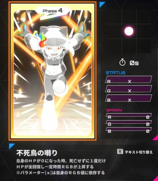 画像ギャラリー No.031のサムネイル画像 / 元セガのスタッフが手がける，異色の対戦ゲーム「IrisyAqua」が本日登場。“光の三原色”で戦う少女たちの戦略バトルを見逃すな【PR】