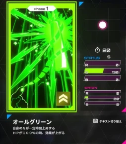 画像ギャラリー No.034のサムネイル画像 / 元セガのスタッフが手がける，異色の対戦ゲーム「IrisyAqua」が本日登場。“光の三原色”で戦う少女たちの戦略バトルを見逃すな【PR】