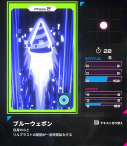画像ギャラリー No.035のサムネイル画像 / 元セガのスタッフが手がける，異色の対戦ゲーム「IrisyAqua」が本日登場。“光の三原色”で戦う少女たちの戦略バトルを見逃すな【PR】