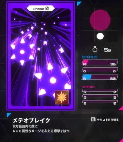 画像ギャラリー No.039のサムネイル画像 / 元セガのスタッフが手がける，異色の対戦ゲーム「IrisyAqua」が本日登場。“光の三原色”で戦う少女たちの戦略バトルを見逃すな【PR】