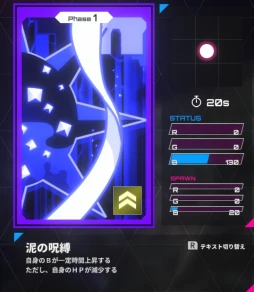 画像ギャラリー No.040のサムネイル画像 / 元セガのスタッフが手がける，異色の対戦ゲーム「IrisyAqua」が本日登場。“光の三原色”で戦う少女たちの戦略バトルを見逃すな【PR】