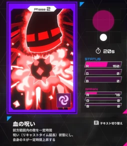 画像ギャラリー No.041のサムネイル画像 / 元セガのスタッフが手がける，異色の対戦ゲーム「IrisyAqua」が本日登場。“光の三原色”で戦う少女たちの戦略バトルを見逃すな【PR】