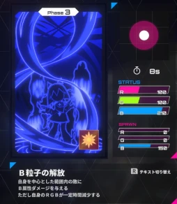 画像ギャラリー No.048のサムネイル画像 / 元セガのスタッフが手がける，異色の対戦ゲーム「IrisyAqua」が本日登場。“光の三原色”で戦う少女たちの戦略バトルを見逃すな【PR】
