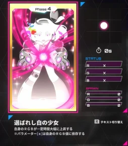 画像ギャラリー No.056のサムネイル画像 / 元セガのスタッフが手がける，異色の対戦ゲーム「IrisyAqua」が本日登場。“光の三原色”で戦う少女たちの戦略バトルを見逃すな【PR】