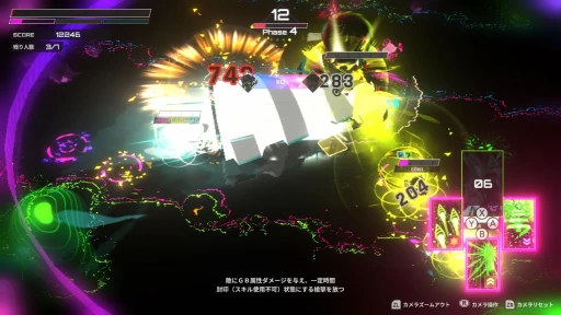 画像ギャラリー No.062のサムネイル画像 / 元セガのスタッフが手がける，異色の対戦ゲーム「IrisyAqua」が本日登場。“光の三原色”で戦う少女たちの戦略バトルを見逃すな【PR】