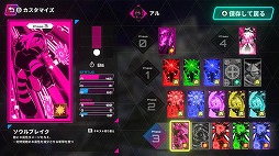 画像ギャラリー No.004のサムネイル画像 / 今夜22時から放送の「RADIO 4Gamer Tap（仮）」では，大虎工房の「IrisyAqua」を取り上げます