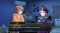 画像ギャラリー No.004のサムネイル画像 / Switch用ソフト「タイムギャル リバース」予約受付開始。「タイムギャル」のその後を描く，時空少女ルナのタイムワープアドベンチャーが展開