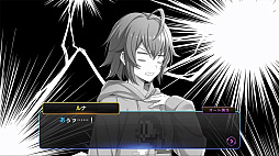 画像ギャラリー No.005のサムネイル画像 / Switch用ソフト「タイムギャル リバース」予約受付開始。「タイムギャル」のその後を描く，時空少女ルナのタイムワープアドベンチャーが展開