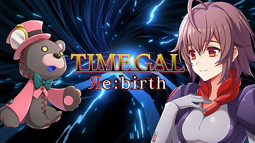 画像ギャラリー No.003のサムネイル画像 / Switch用「タイムギャル リバース」,PC用「タイムギャル HDリマスター」「忍者ハヤテ HDリマスター」本日発売。発売記念セールを実施中