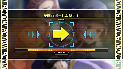 タイムギャル リバース