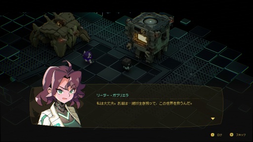 画像ギャラリー No.001のサムネイル画像 / ［プレイレポ］時間停止能力を駆使して，滅亡を回避せよ。「Ascend to ZERO（アセンド トゥ ゼロ）」は“静”と“動”の切り替えが新鮮なローグライトアクションだ