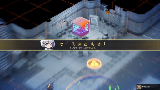 画像ギャラリー No.009のサムネイル画像 / ［プレイレポ］時間停止能力を駆使して，滅亡を回避せよ。「Ascend to ZERO（アセンド トゥ ゼロ）」は“静”と“動”の切り替えが新鮮なローグライトアクションだ