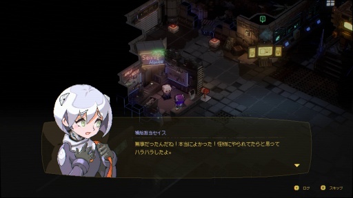 画像ギャラリー No.010のサムネイル画像 / ［プレイレポ］時間停止能力を駆使して，滅亡を回避せよ。「Ascend to ZERO（アセンド トゥ ゼロ）」は“静”と“動”の切り替えが新鮮なローグライトアクションだ