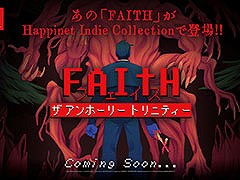 ホラーアドベンチャー「FAITH: The Unholy Trinity」，公式日本語版としてSwitch向けに発売決定。ティザーサイトも公開に