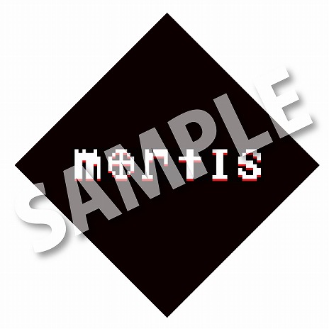 画像ギャラリー No.013のサムネイル画像 / Switch版「FAITH: The Unholy Trinity」がミステリーマガジン「ムー」とコラボ。特集記事やオリジナル小冊子を制作