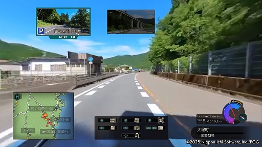 画像ギャラリー No.006のサムネイル画像 / 脇見運転もオッケー！　三重県をバイクで自由に旅しよう。旅ADV「風雨来記5」，1日の過ごし方を詳しく紹介