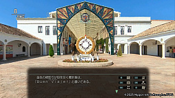 画像ギャラリー No.024のサムネイル画像 / 脇見運転もオッケー！　三重県をバイクで自由に旅しよう。旅ADV「風雨来記5」，1日の過ごし方を詳しく紹介