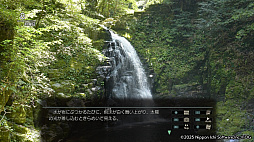 画像ギャラリー No.026のサムネイル画像 / 脇見運転もオッケー！　三重県をバイクで自由に旅しよう。旅ADV「風雨来記5」，1日の過ごし方を詳しく紹介