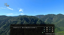 画像ギャラリー No.031のサムネイル画像 / 脇見運転もオッケー！　三重県をバイクで自由に旅しよう。旅ADV「風雨来記5」，1日の過ごし方を詳しく紹介
