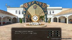 画像ギャラリー No.005のサムネイル画像 / 今夜22時から放送の「RADIO 4Gamer Tap（仮）」では，日本一ソフトウェアの「風雨来記5」を取り上げます