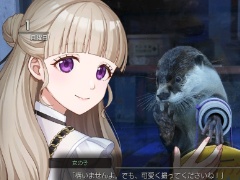 三重県の実際の風景をバイクで旅するADV「風雨来記5」，本日リリース。記事コンペ参加のため，各地を取材し，夜はキャンプ生活
