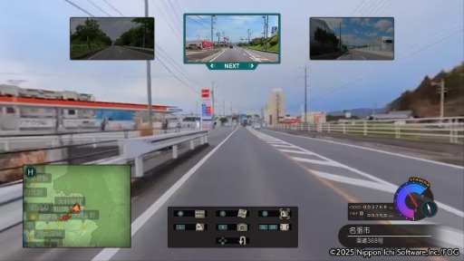 画像ギャラリー No.004のサムネイル画像 / 三重県の実際の風景をバイクで旅するADV「風雨来記5」,本日リリース。記事コンペ参加のため,各地を取材し,夜はキャンプ生活